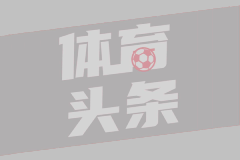 李弘权：想给女儿留下美好记忆 冠军带来动力